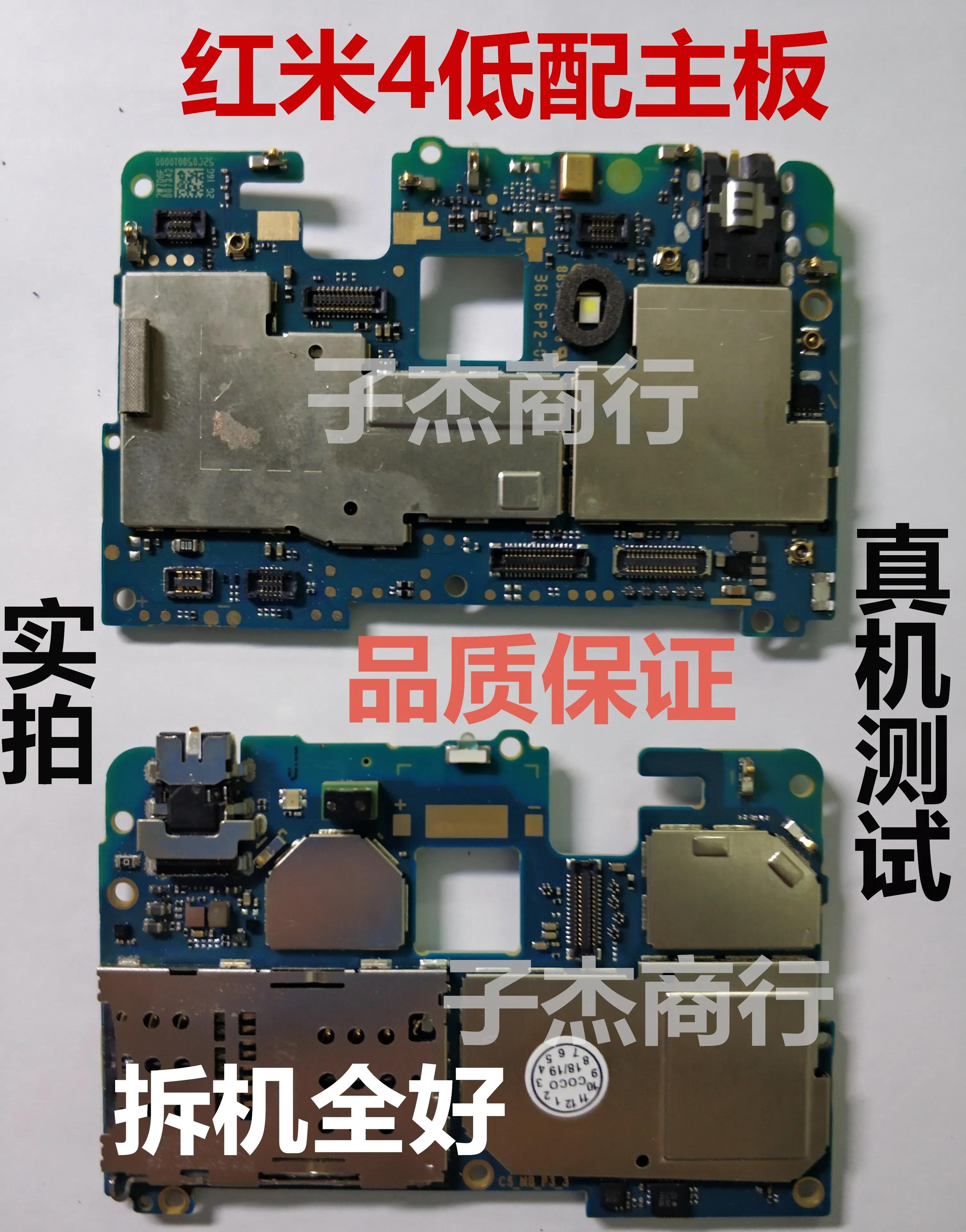   Xiaomi Redmi 4 Pro      ī  Ĩ ÷ ̺ 3GB 32GB
